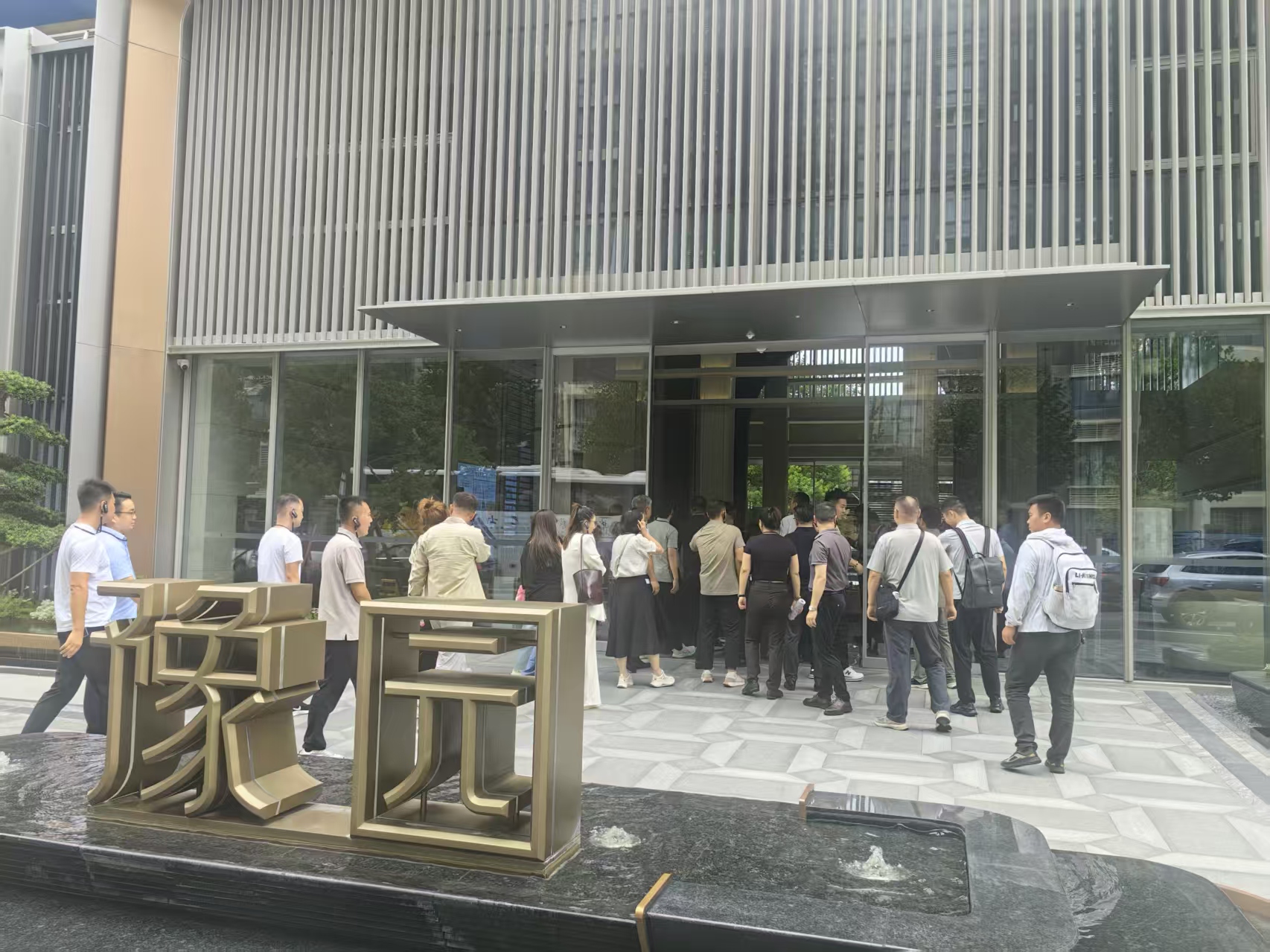 1759125724120669.jpeg 1a2f95aafde398da6141825ed48533f9.jpg